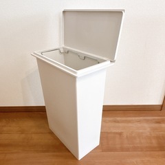 【お取引中】無印良品　ゴミ箱