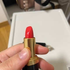リップ