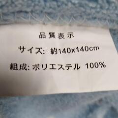 着る毛布　ピンクの画像