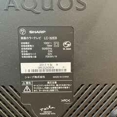 SHARP32型テレビFire TV Stick付の画像