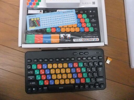 エレコム　プログラミング学習用　無線キーボード　KEY PALETTO　2.4G接続