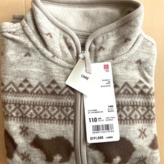 新品未使用110サイズの画像