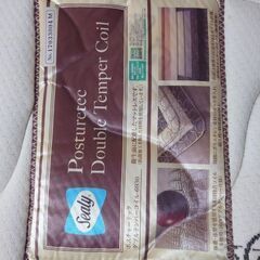 Sealy セミダブルマットレス・フレームセットの画像