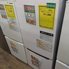 冷蔵庫 ハイセンス HR-F15C 2019年製 6ヶ月保証付き 【ジャングル