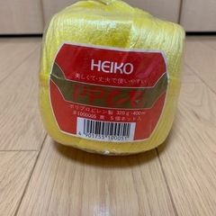 【お取引中！】使いかけ　黄色のビニールテープ！