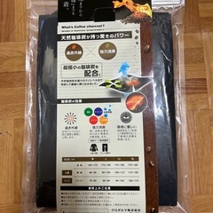 長袖アンダーレイヤー（暖かいインナー）LL×2枚の画像
