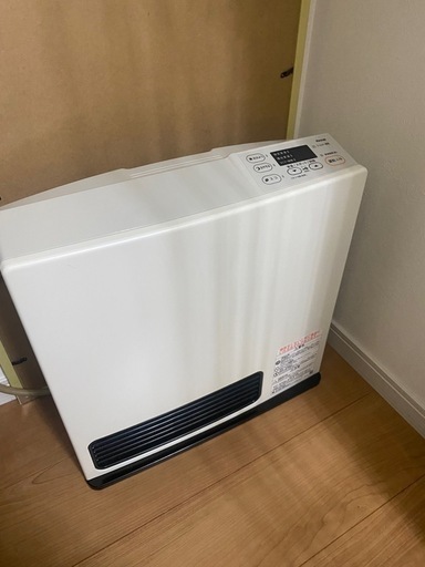 LPガス用
