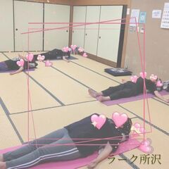 ゆるやか養生ヨガ教室☺️6月体験募集🐸☔の画像