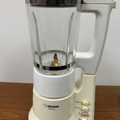 O2412-030 ZOJIRUSHI ミキサー　BM-REO8...