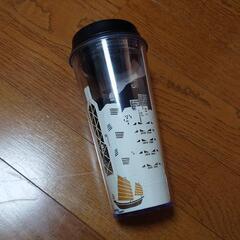 【未使用】STARBUCKSタンブラー