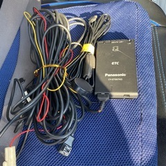 Panasonic   ETC