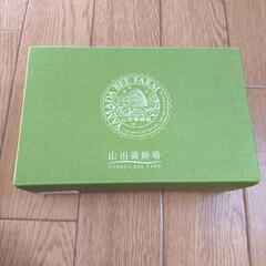 山田養蜂場 蜂蜜の画像
