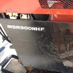 (訳あり)  三菱MSR900NHFの画像