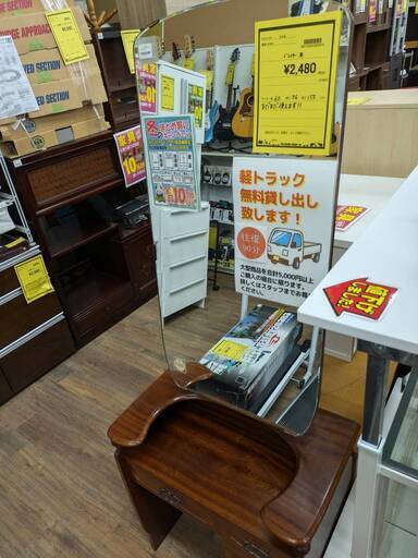 ドレッサー　茶 【ジャングルジャングルイズミヤ広陵店】