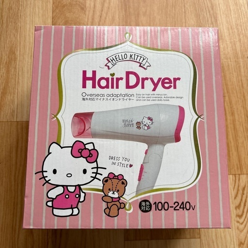 新品 ドライヤー