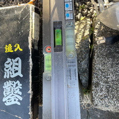 工具の画像