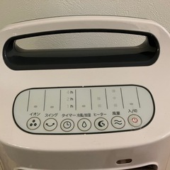 siroca/シロカ AHC-117 温冷風扇 なごみ ホワイトの画像