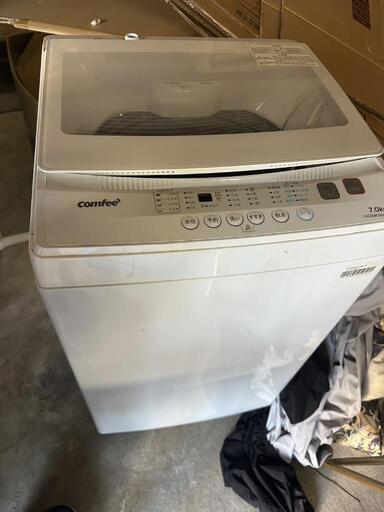 まつさん取り引き。