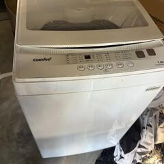まつさん取り引き。