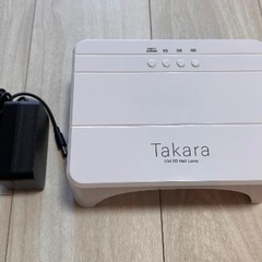 ネイルライト