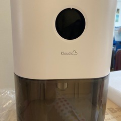 除湿機 小型 コンパクト軽量 2.3L Kloudic DH-C...