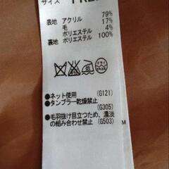SLY ミディアム コート キャメル  の画像