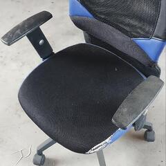 ジャンク　イス
