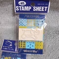 「開運絵馬スタンプ」「ネーム.アドレス スタンプ」等の画像