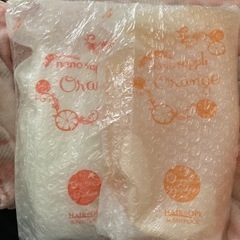 【新品未開封】美髪へ　今だけ20%OFF！ナノサプリ　シャンプー...