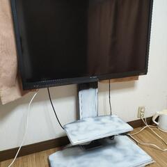 LC-40H9
シャープ40型LEDハイビジョンテレビ
地デ...