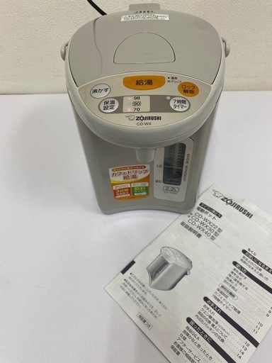 ZOJIRUSHI象印　電動ポット　CD-WX22型　マイコン沸とう＃26778