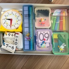 さんすうせっとの画像