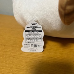 新品‼️ モフサンド 鏡餅 ぬいぐるみの画像