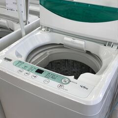 ★ジモティ割あり★ YAMADA   洗濯機    4.5kg  年式2019  動作確認／クリーニング済み KJ7112 