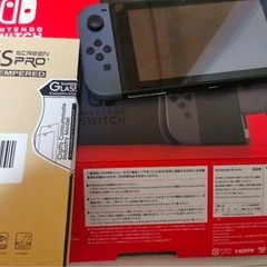 （商談中）ニンテンドースイッチ　グレー