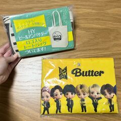 新品バッグ2点おまとめ