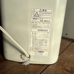 除湿及び衣類乾燥機の画像