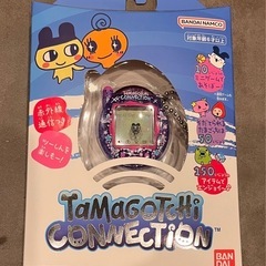 【新品未開封】Tamagotchi connection 第二弾...