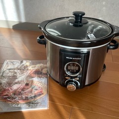 圧力鍋　時短　簡単調理器具1万円⇒年末整理の為1000円
