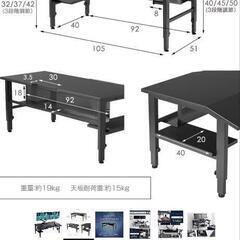 ゲーミングデスクの画像