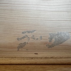 タモ材 学習机の画像