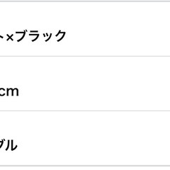 1年間使用訳ありマットレス　セミダブルの画像