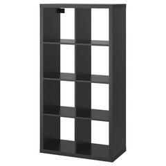 IKEA KALLAX カラックス シェルフ
