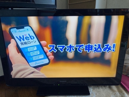 パナソニック　液晶テレビ