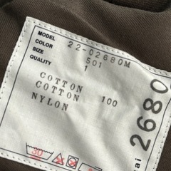 sacai サカイ /Cotton Weather Mix/ボトム/カーキの画像