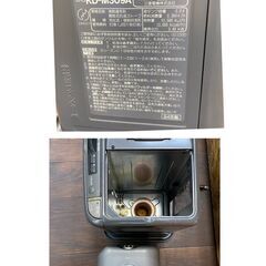 ジ/26 三菱 MITSUBISHI 石油ファンヒーター KD-M309A 家庭用 灯油ヒーター の画像