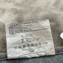 イケヒコ洗えるラグ　ふかふかの画像