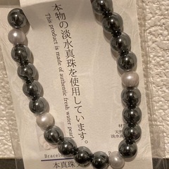 本真珠ブレスレット　ヘマタイトの画像