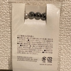 本真珠ブレスレット　ヘマタイトの画像