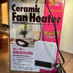 セラミックファンヒーターの画像